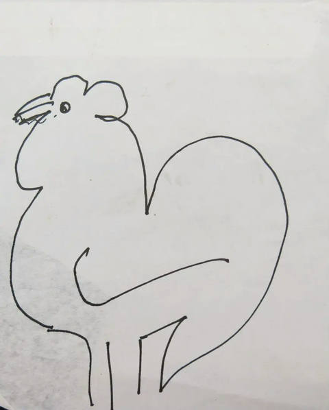 Galo