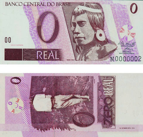 Zero Real