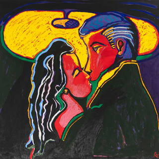 Rubens Gerchman - O Beijo
