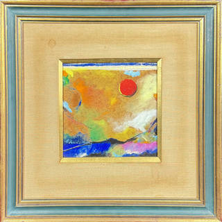 Aldemir Martins - Paisagem com sol