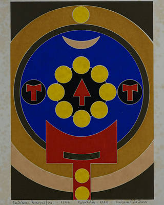 Rubem Valentim - Emblema