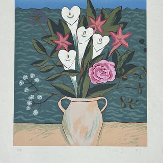 Kong Fang Chen - Jarro de flores