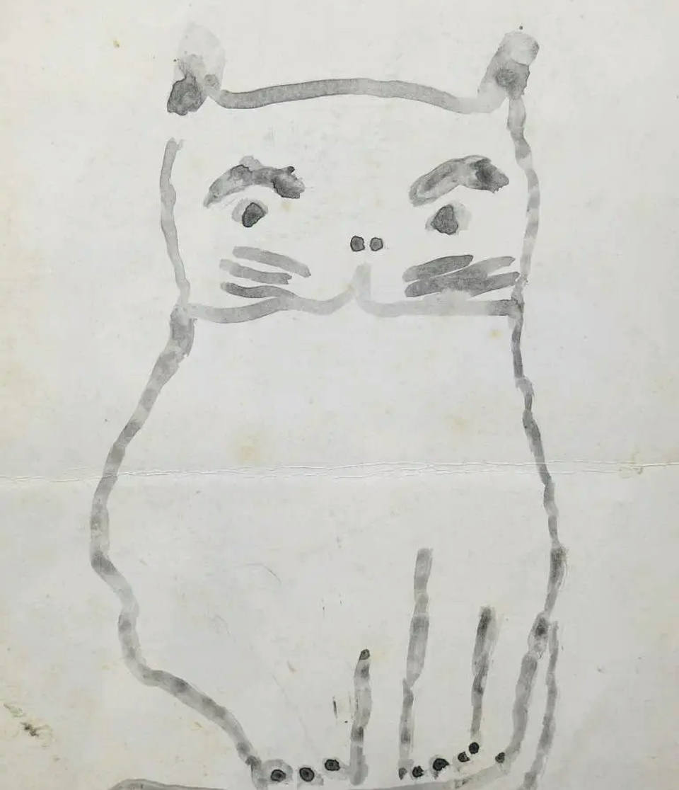 Aldemir Martins - Gato