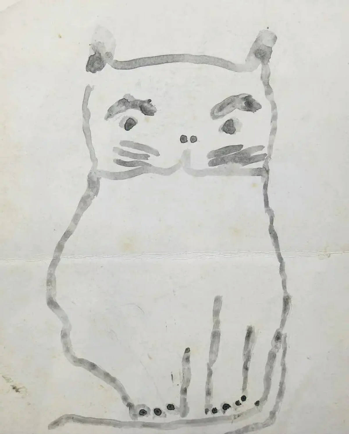 Gato