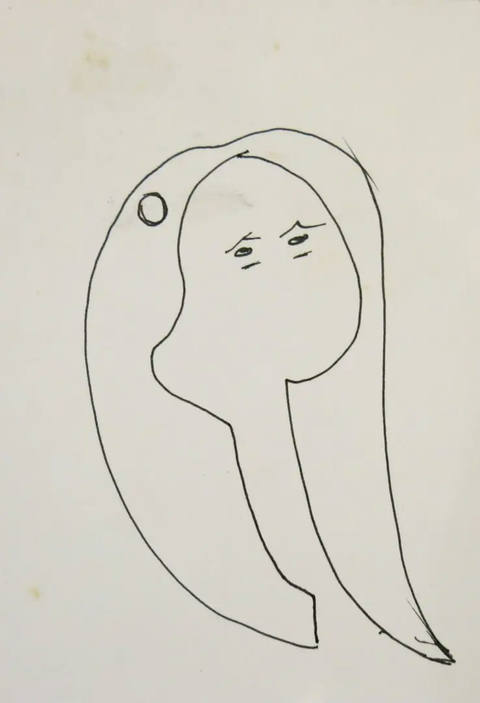 Menina