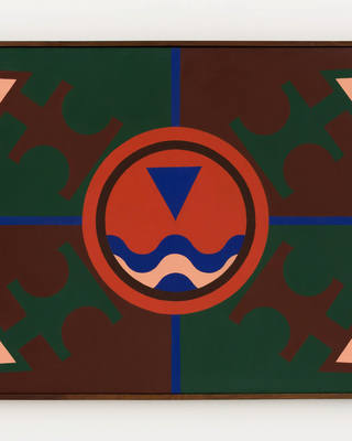 Rubem Valentim - Emblema - 79