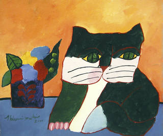 Aldemir Martins - Gato verde e vaso com flores