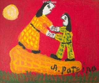 Antonio Poteiro - Casal