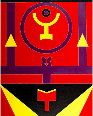 Rubem Valentim - Emblema 83