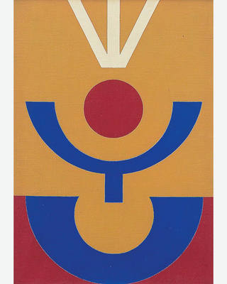 Rubem Valentim - Emblema 32