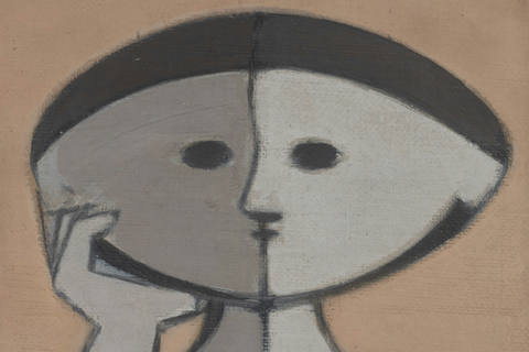 Figura