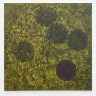 Tomie Ohtake - Sem título