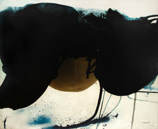 Manabu Mabe - Flor do Mar
