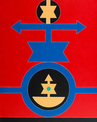 Rubem Valentim - Emblema 84