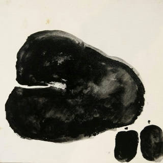 Aldemir Martins - Cajú