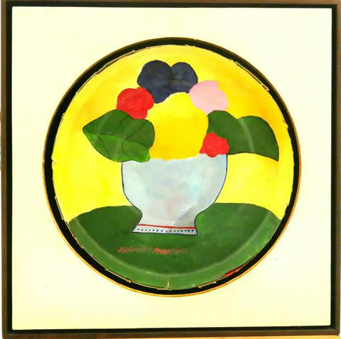 Vaso de Flores