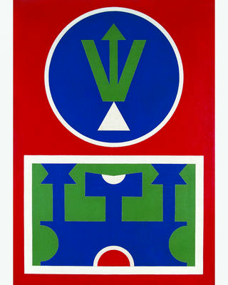 Rubem Valentim - Emblema 12