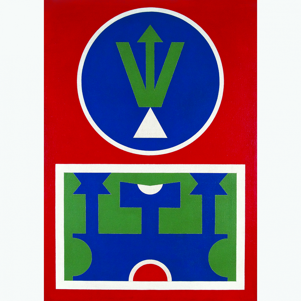 Emblema 12