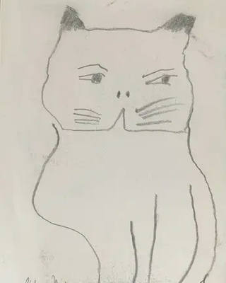 Aldemir Martins - Gato (s/ data)