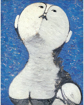 Milton Dacosta - Figura