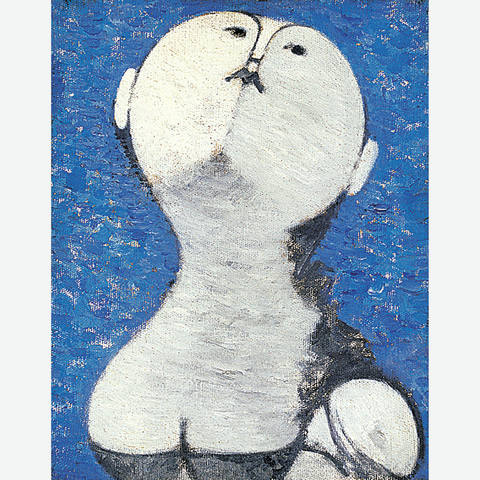 Figura