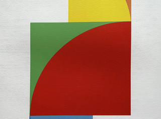 Antonio Peticov - Geometricas & Cromaticas VII