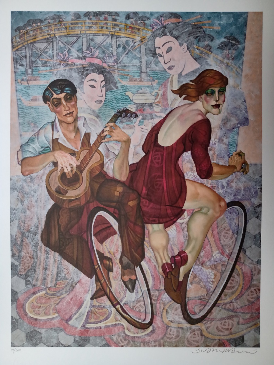 Juarez Machado - Casal na bicicleta