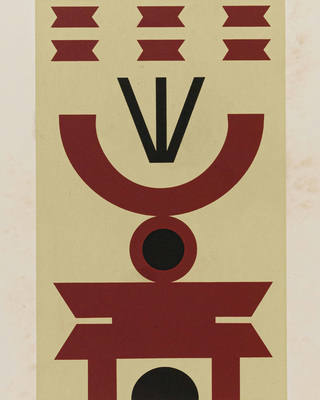 Rubem Valentim - Emblema