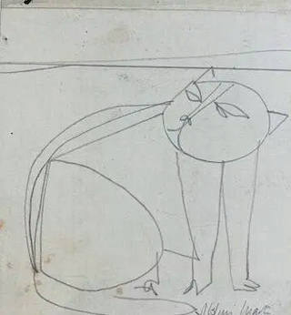 Aldemir Martins - Gato
