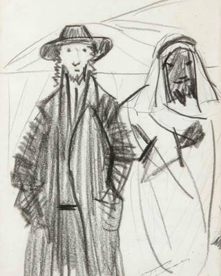 Candido Portinari - Árabe e Israelita