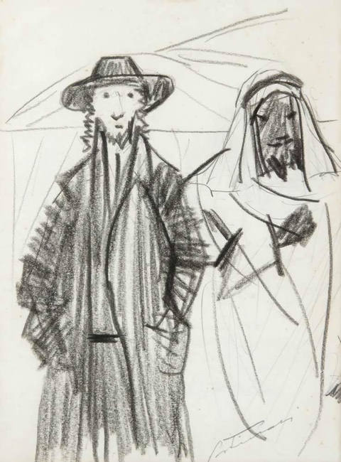 Árabe e Israelita