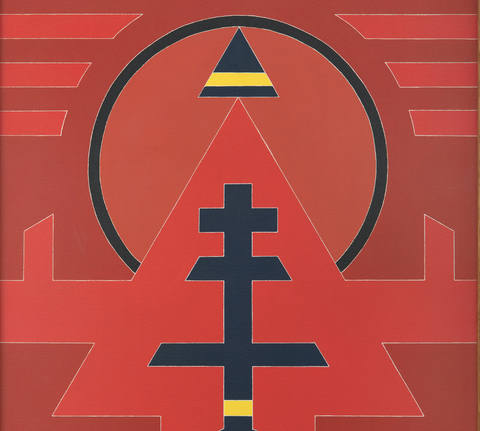 Emblema-87