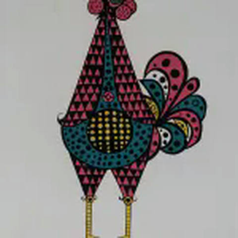 Galo
