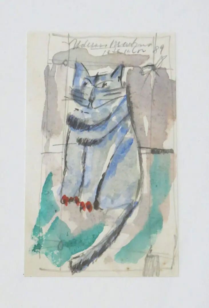 Aldemir Martins - Gato
