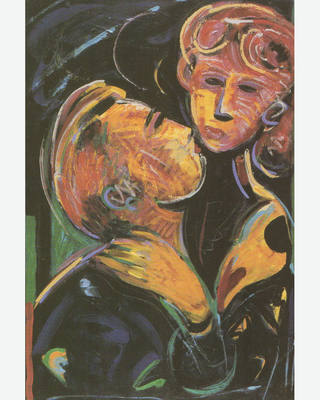 Rubens Gerchman - Passion Fruit 2