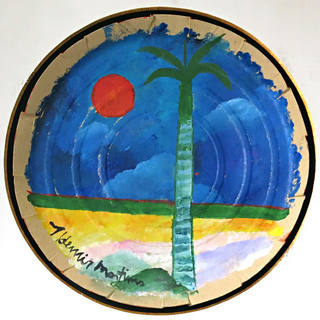 Aldemir Martins - Marinha com sol e coqueiro