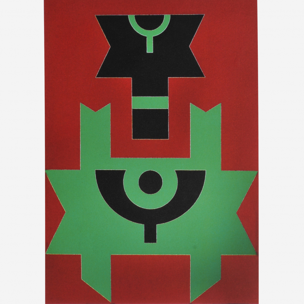Rubem Valentim - Emblema 85