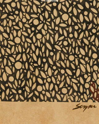 Ivan Serpa - Composição