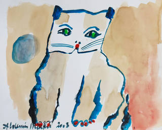 Aldemir Martins - Gato
