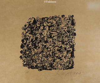 Rubens Gerchman - Multidão