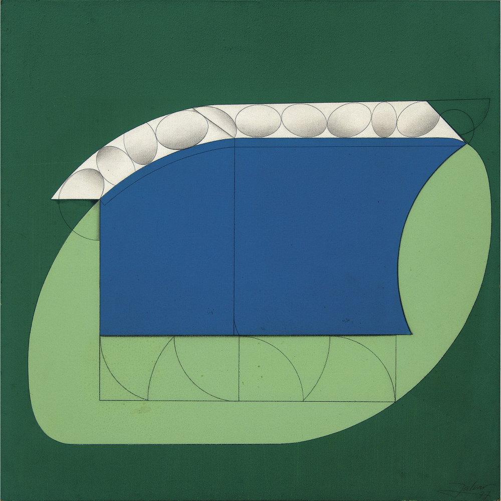 Abelardo Zaluar - Orla II