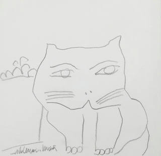 Aldemir Martins - Gato
