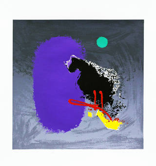 Manabu Mabe - Kaze