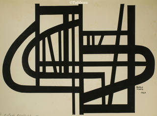 Roberto Burle Marx - Estudo azulejos II