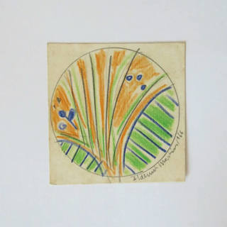 Aldemir Martins - Flor Data