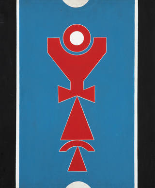 Rubem Valentim - Emblema