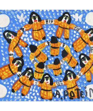 Antonio Poteiro - Ciranda