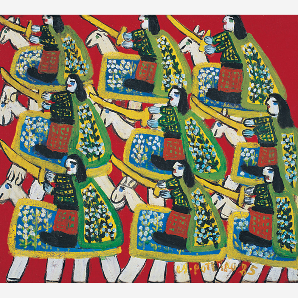 cavalgada