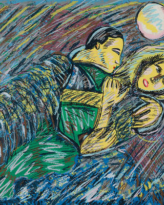 Rubens Gerchman - Beijo
