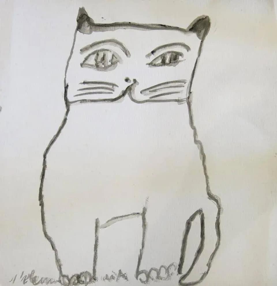 Aldemir Martins - Gato